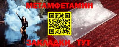 каннабис Ярославль